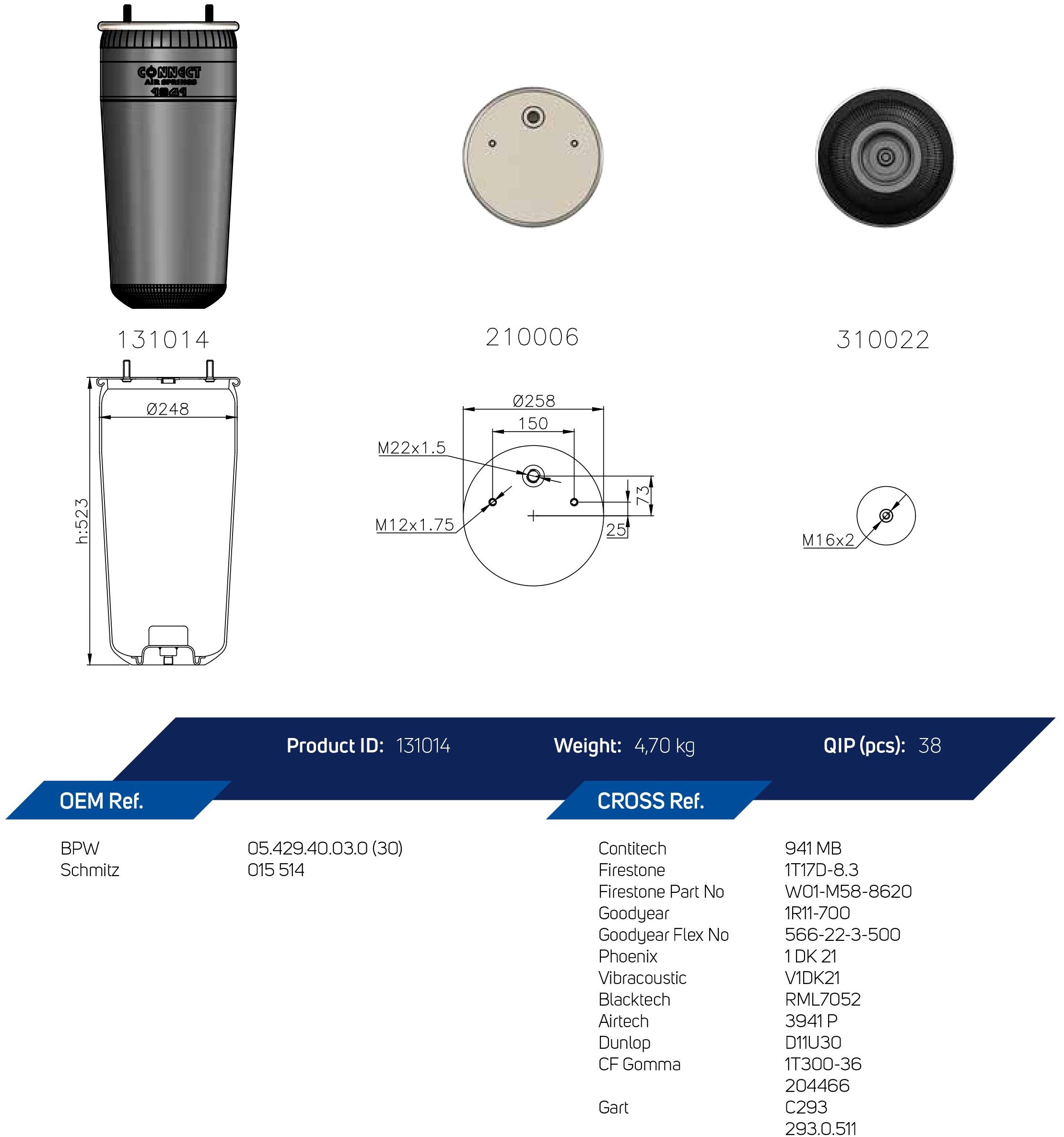 1941 AIR SPRING WITHOUT PISTON