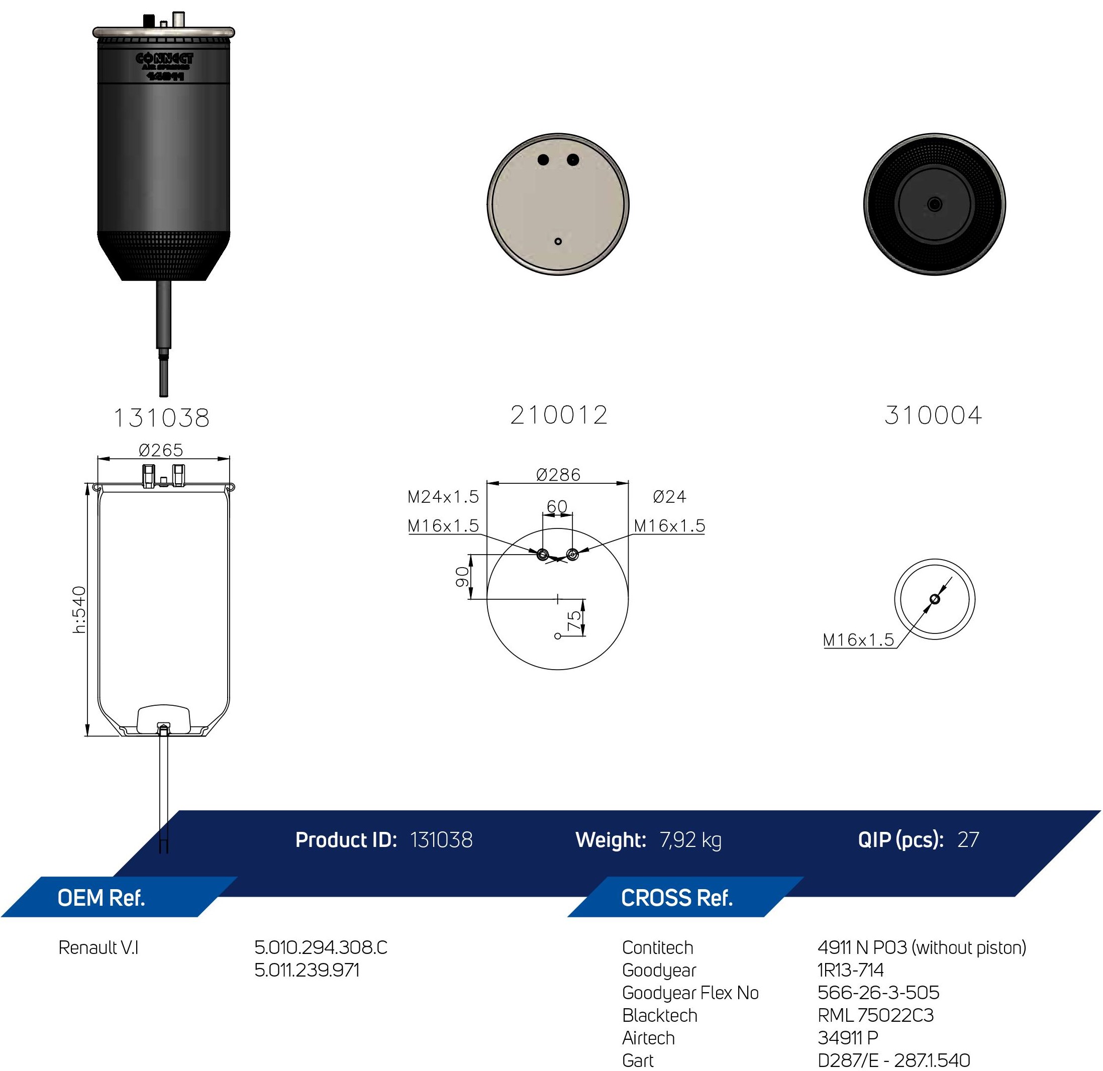 14911 AIR SPRING WITHOUT PISTON