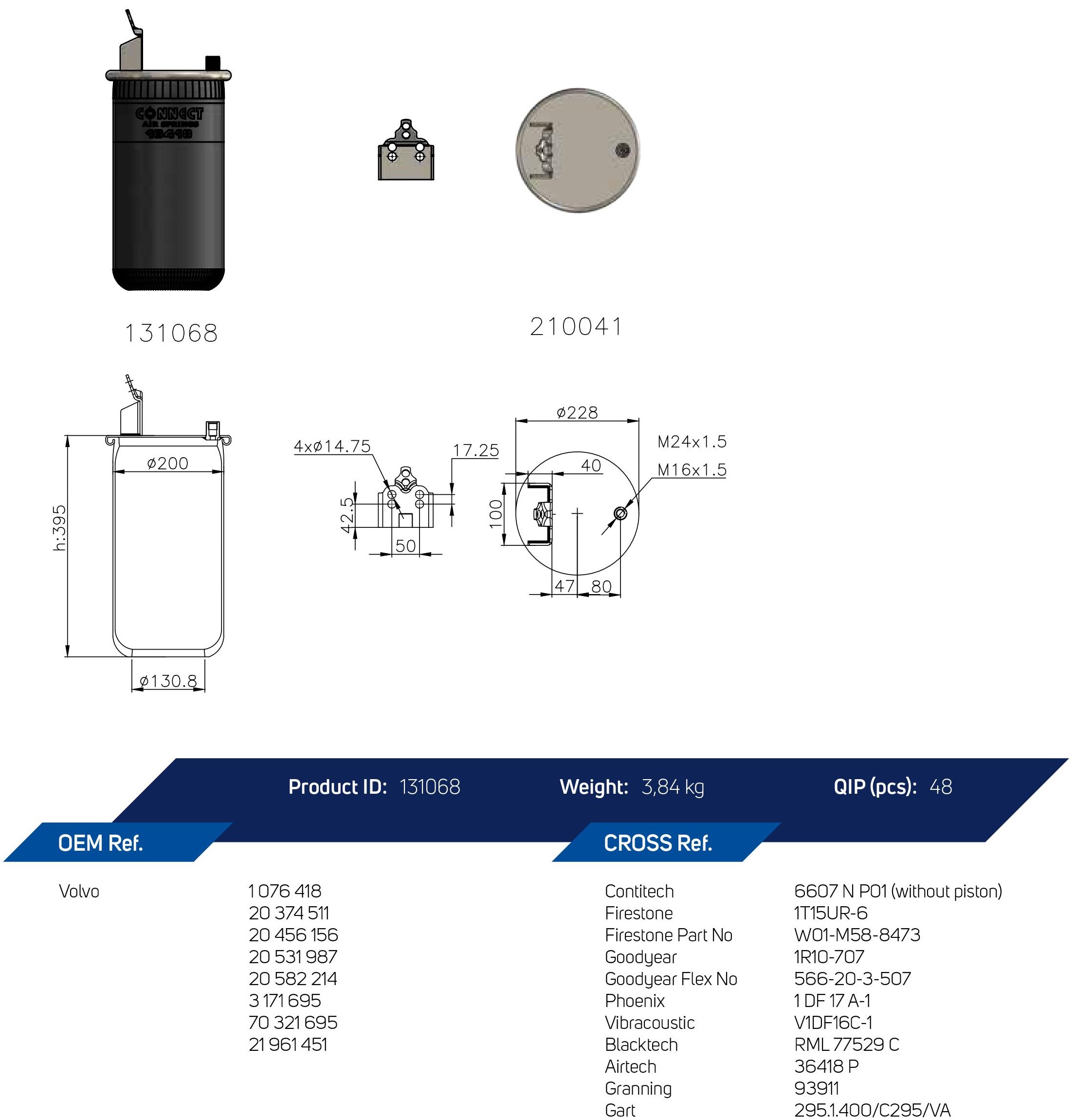 16418 AIR SPRING WITHOUT PISTON