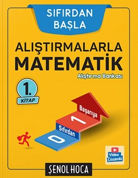 ALIŞTIRMALARLA MATEMATİK 1 İADESİZ - 2026