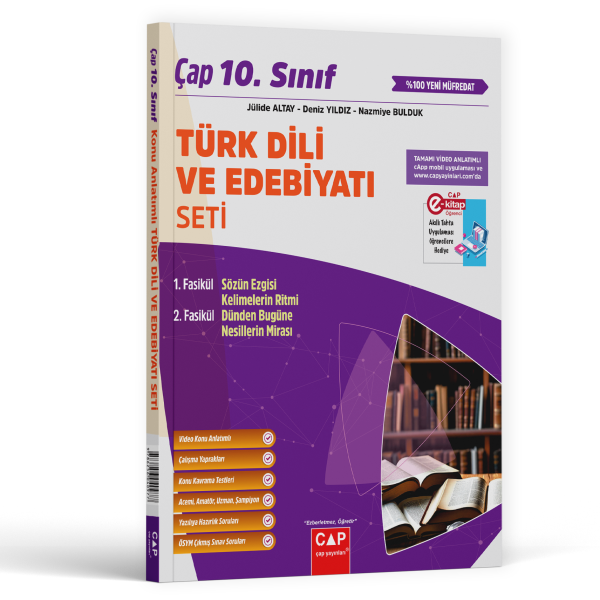 ÇAP 10.SINIF SET EDEBİYAT - 2025-26