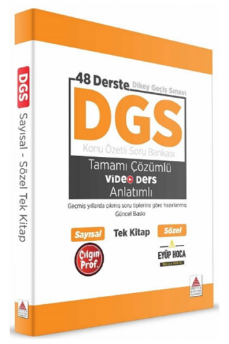 DGS KİTAP KONU ÖZETLİ -SB- 2026
