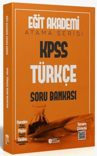 MEHMET EĞİT .KPSS TÜRKÇE ATAMA SERİS -SB- 2026