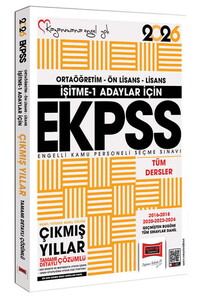 EKPSS İŞİTME 1 ADAY GKGY TÜM DERSLER SB-2026