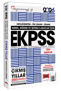 EKPSS İŞİTME 2 GÖRME TÜM DERSLER SORU -2026