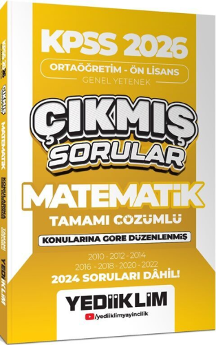 KPSS ÖNLİSANS MATEMATİK ÇIKMIŞ SORU-2026