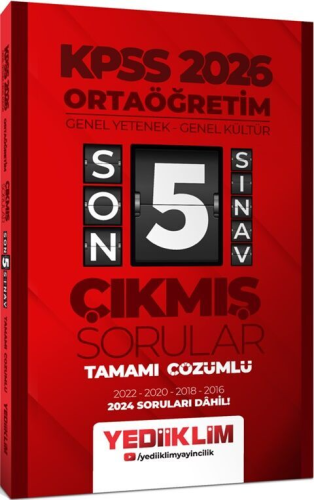  KPSS GY GK 5 SINAV ÇIKMIŞ SORULAR-2026