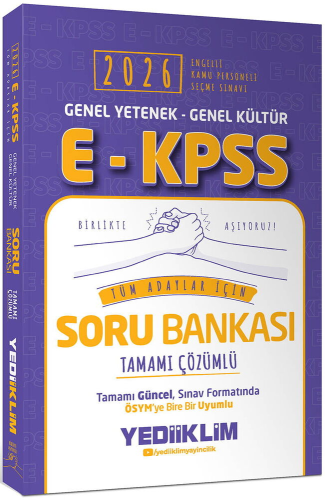 EKPSS TÜM ADY.GY GK SORU BANKASI. -2026