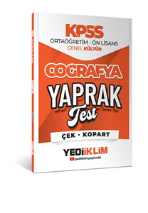 KPSS ÖNLİSANS GK COĞRAFYA Ç.K.Y.TES-2026