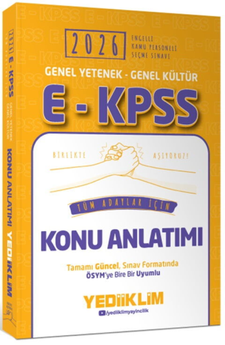 EKPSS TÜM ADAYLAR İÇİN KONU ANLAT. -2026