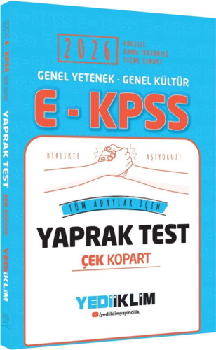 EKPSS GY GK TÜM ADAYL.İÇİN Ç.K.Y.T -2026
