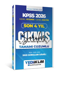 KPSS Genel Yetenek Genel Kültür Son 4 Yıl ÇS-2026