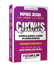 2026 KPSS GY GK Konularına Göre Çıkmış Sorular