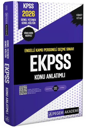 E KPSS KONU ANLATIMI -2026