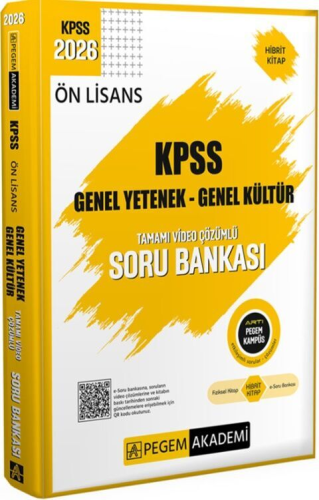 KPSS GY-GK ÖNLİSANS -SB- 2026 (İADESİZ )