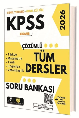 KPSS TÜM DERSLER TEK KİTAP -SB- 2026