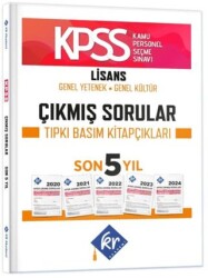 KPSS GYGK ÇIKMIŞ 5 YIL ÇIKMIŞ -SB- 2026