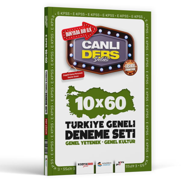 E-KPSS CANLI DERS DENEME SETİ TÜRKİYE GENELİ -2026
