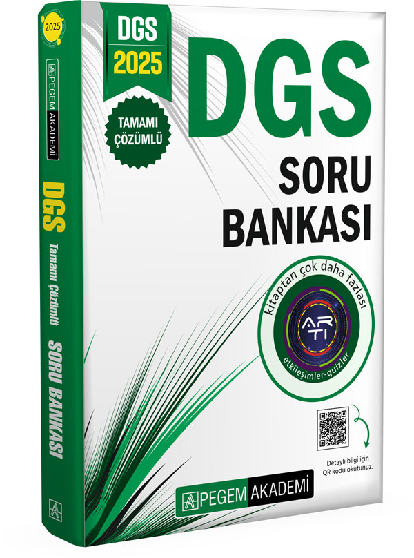DGS -SB- 2025