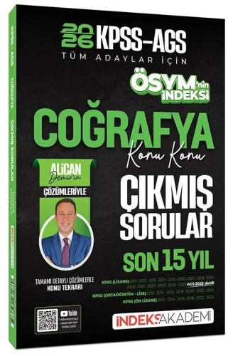 KPSS MEB AGS COĞRAFYA  ÇIKMIŞ 15 YIL-2026