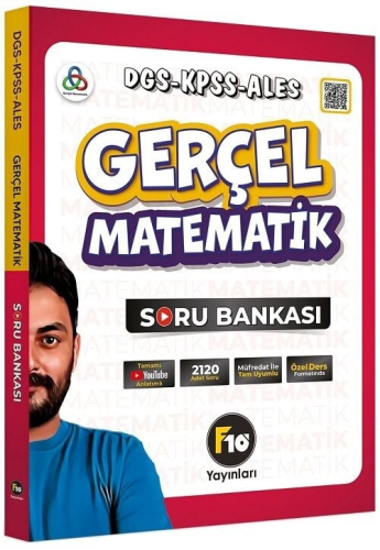 GERÇEL MATEMATİK DGS KPSS ALES -SB -2025
