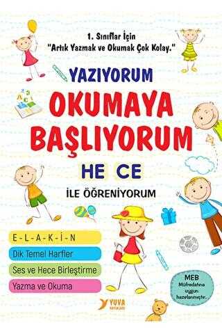 1.SINIF OKUMA YAZMA ÖĞRENİYORUM -2024 -25