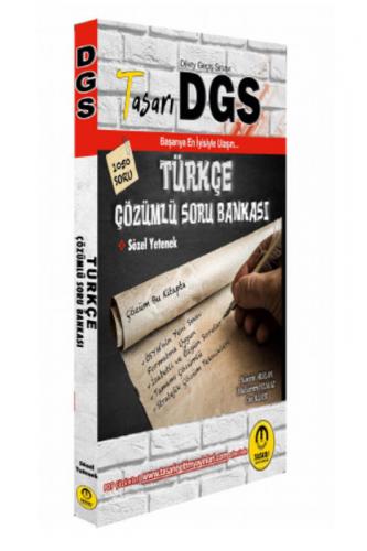 DGS TÜRKÇE  ÇÖZÜMLÜ SORU BANKASI- 2025-26