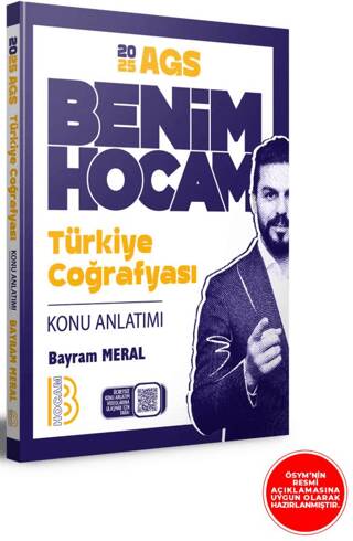 AGS TÜRKİYE COĞRAFYASI -KA -2026