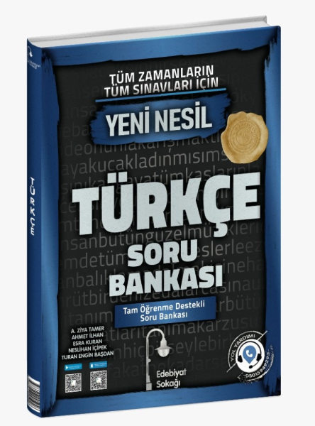 E.SOKAĞI TÜM SINAVLAR İÇİN S.B. TÜRKÇE - 25-26